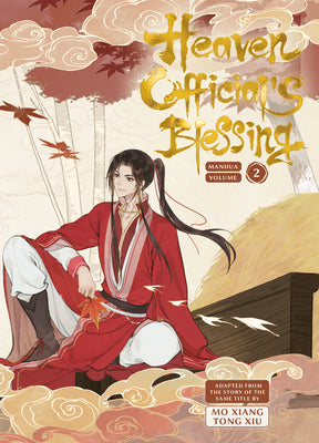 Cover Image for Heaven Official's Blessing Vol.2 -- Mo Xiang, Hardcover