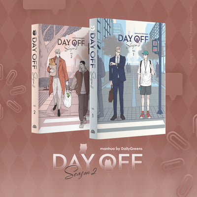 Cover Image for Day Off: Season 2 Vol.1 & Vol.2 Slipcase -- Dailygreens, Hardcover