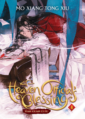 Heaven Official's Blessing: Tian Guan CI Fu (Novel) Vol. 4 -- Mo Xiang Tong Xiu, Paperback