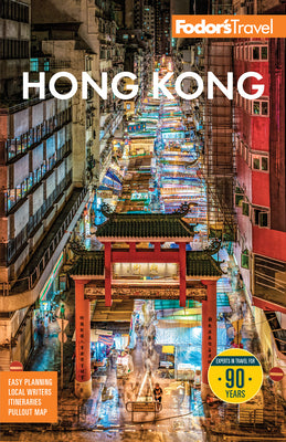 Cover Image for Fodor's Hong Kong -- Fodor's Travel Guides, Paperback