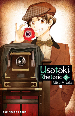 Cover Image for Usotoki Rhetoric Volume 8 -- Ritsu Miyako, Paperback