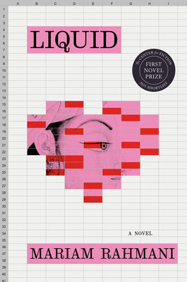 Cover Image for Liquid -- Mariam Rahmani, Hardcover