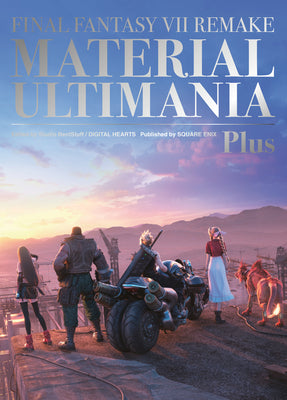 Cover Image for Final Fantasy VII Remake: Material Ultimania Plus -- Studio Bentstuff, Hardcover
