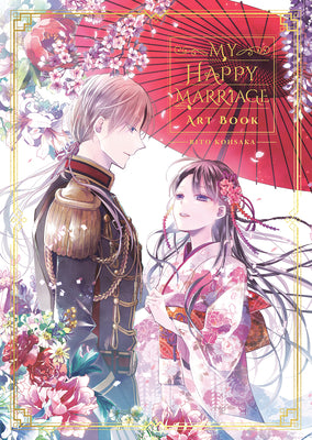 Cover Image for My Happy Marriage Art Book -- Rito Kohsaka, Hardcover