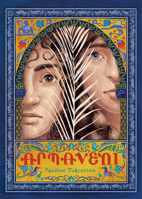 Cover Image for Armaveni: A Graphic Novel of the Armenian Genocide -- Nadine Takvorian, Paperback