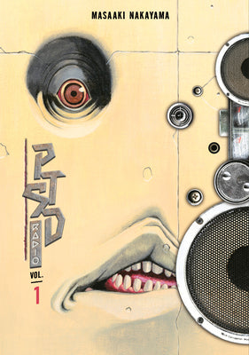Cover Image for Ptsd Radio Omnibus 1 (Vol. 1-2) -- Masaaki Nakayama, Paperback