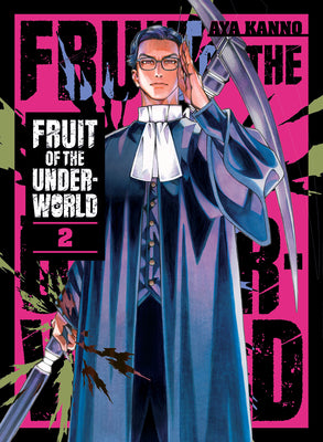 Cover Image for Fruit of the Underworld 2 -- Aya Kanno, Paperback
