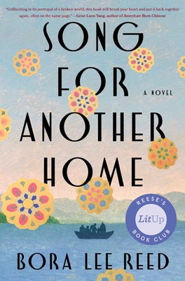 Cover Image for Song for Another Home -- Bora Lee Reed, Hardcover