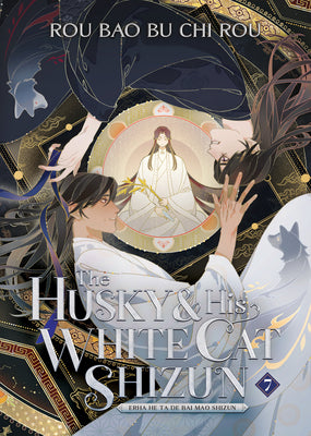 Cover Image for The Husky and His White Cat Shizun: Erha He Ta de Bai Mao Shizun (Novel) Vol. 7 -- Rou Bao Bu Chi Rou, Paperback