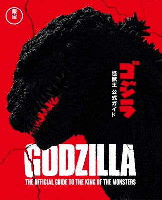 Cover Image for Godzilla: The Ultimate Illustrated Guide -- Toho Co Ltd, Hardcover