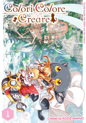 Cover Image for Colori Colore Creare Vol.1 -- Kozue Amano, Paperback