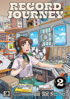 Cover Image for Record Journey Vol.2 -- Ryoichiro Kezuka, Paperback
