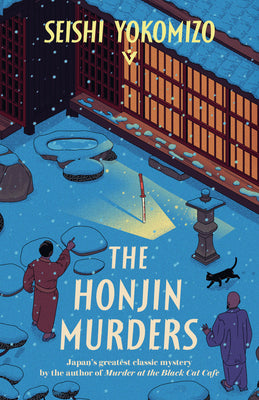 Cover Image for The Honjin Murders -- Seishi Yokomizo, Paperback