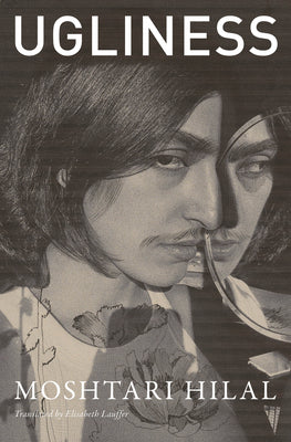 Cover Image for Ugliness -- Moshtari Hilal, Paperback