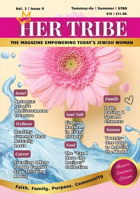Cover Image for Her Tribe - Summer 5786 -- Hatzlacha Solutions, Paperback