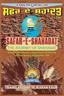 Cover Image for Safar-E-Shahadat: The Journey of Shahadat -- Bhai Harpal Singh, Paperback