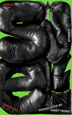 Cover Image for Swell -- Bo-Mi Son, Paperback