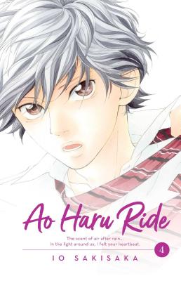 Cover Image for Ao Haru Ride, Vol. 4 -- Io Sakisaka, Paperback