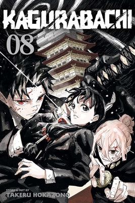 Cover Image for Kagurabachi, Vol. 8 -- Takeru Hokazono, Paperback