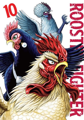Cover Image for Rooster Fighter, Vol. 10 -- Shu Sakuratani, Paperback