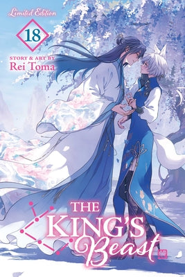 Cover Image for The King's Beast, Vol. 18 (Limited Edition) -- Rei Toma, Paperback