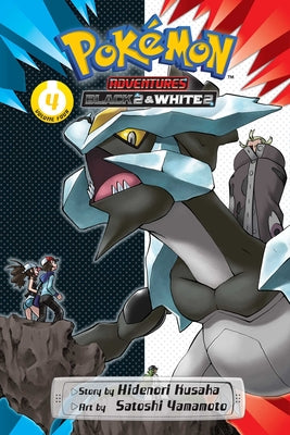 Cover Image for Pokémon Adventures: Black 2 & White 2, Vol. 4 -- Hidenori Kusaka, Paperback