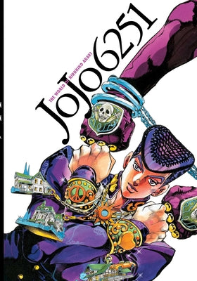 Cover Image for Jojo 6251 -- Hirohiko Araki, Hardcover