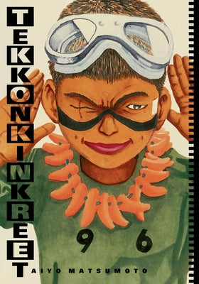 Cover Image for Tekkonkinkreet: Black & White 30th Anniversary Edition -- Taiyo Matsumoto, Hardcover