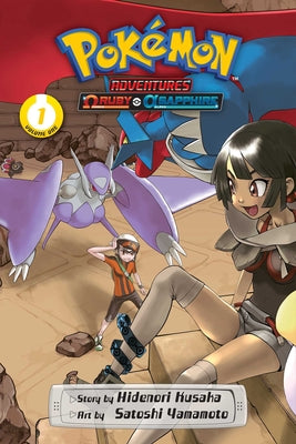 Cover Image for Pokémon Adventures: Omega Ruby and Alpha Sapphire, Vol. 1 -- Hidenori Kusaka, Paperback