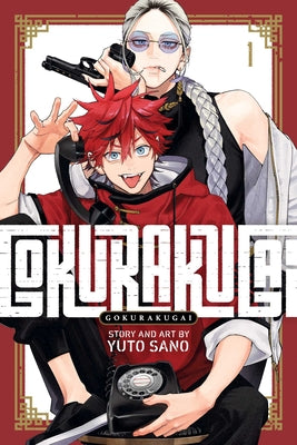 Cover Image for Gokurakugai, Vol. 1 -- Yuto Sano, Paperback