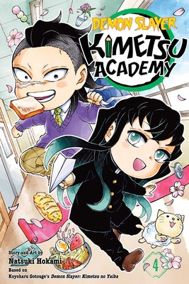 Demon Slayer: Kimetsu Academy, Vol. 4 -- Koyoharu Gotouge, Paperback