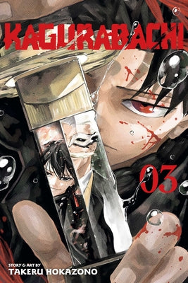 Cover Image for Kagurabachi, Vol. 3 -- Takeru Hokazono, Paperback