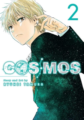 Cover Image for Cosmos, Vol. 2 -- Ryuhei Tamura, Paperback
