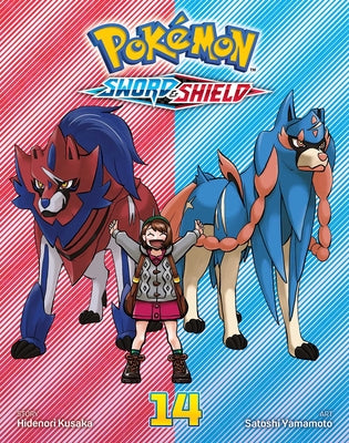 Cover Image for Pokémon: Sword & Shield, Vol. 14 -- Hidenori Kusaka, Paperback