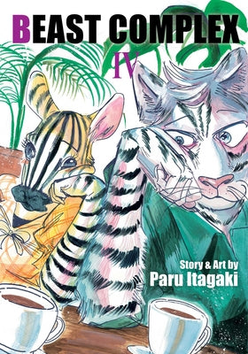 Cover Image for Beast Complex, Vol. 4 -- Paru Itagaki, Paperback