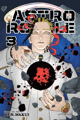 Cover Image for Astro Royale, Vol. 3 -- Ken Wakui, Paperback