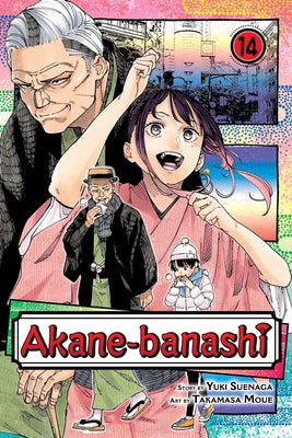 Cover Image for Akane-Banashi, Vol. 14 -- Yuki Suenaga, Paperback