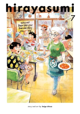 Cover Image for Hirayasumi, Vol. 7 -- Keigo Shinzo, Paperback