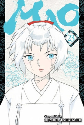 Cover Image for Mao, Vol. 23 -- Rumiko Takahashi, Paperback