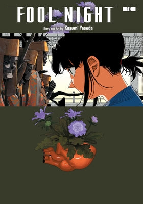 Cover Image for Fool Night, Vol. 10 -- Kasumi Yasuda, Paperback
