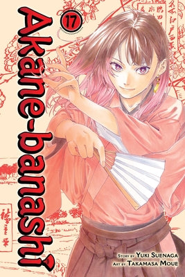 Cover Image for Akane-Banashi, Vol. 17 -- Yuki Suenaga, Paperback