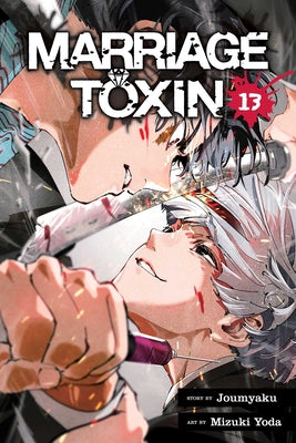 Cover Image for Marriage Toxin, Vol. 13 -- Joumyaku, Paperback