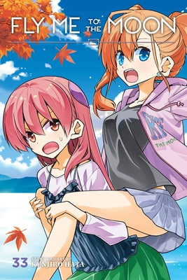 Cover Image for Fly Me to the Moon, Vol. 33 -- Kenjiro Hata, Paperback