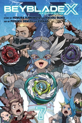 Cover Image for Beyblade X, Vol. 7 -- Homura Kawamoto, Paperback