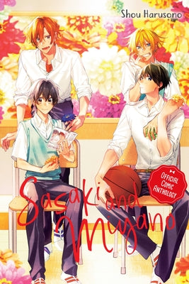Cover Image for Sasaki and Miyano Official Comic Anthology -- Shou Harusono, Paperback