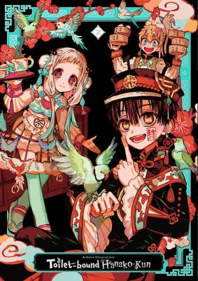 Cover Image for Aidairo Illustrations: Toilet-Bound Hanako-Kun 2: Volume 2 -- Aidairo, Paperback