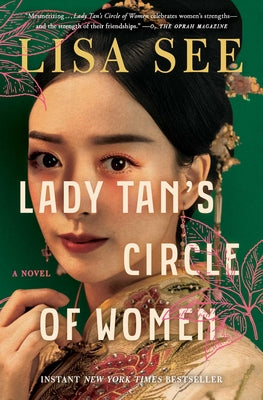 Cover Image for Lady Tan's Circle of Women -- Lisa See, Paperback