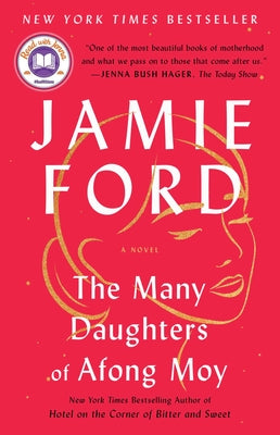 Cover Image for The Many Daughters of Afong Moy -- Jamie Ford, Paperback
