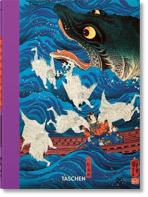 Cover Image for Japanese Woodblock Prints. 45th Ed. -- Andreas Marks, Hardcover