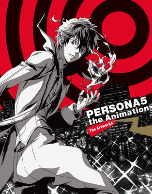 Cover Image for Persona 5 the Animation Material Book -- Pie International, Paperback